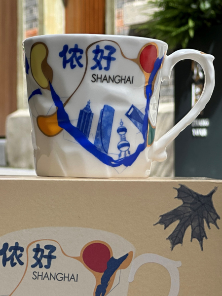 侬好马克杯（九景阁）