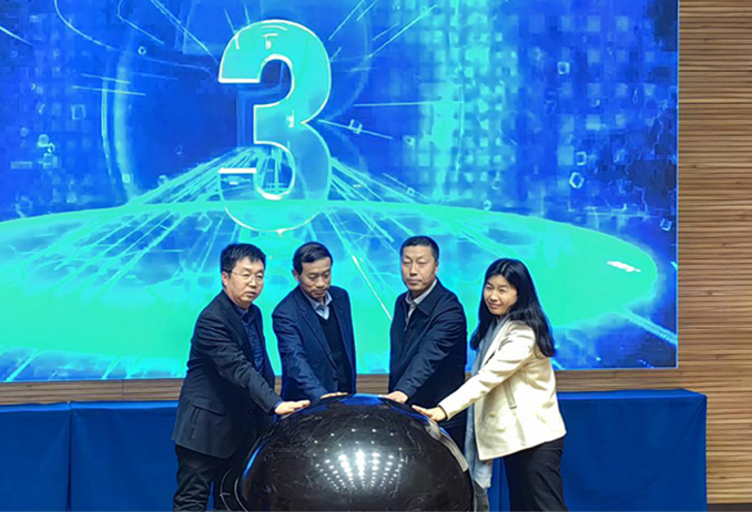 锦州经济技术开发区市域产教联合体29日正式成立